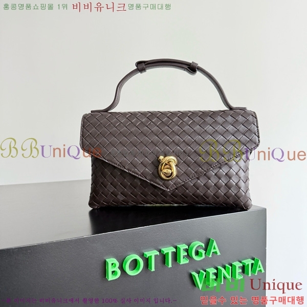 #���װ�����Ÿ ��� ������ �÷� Ŭ���� �ڵ�� 817191-101