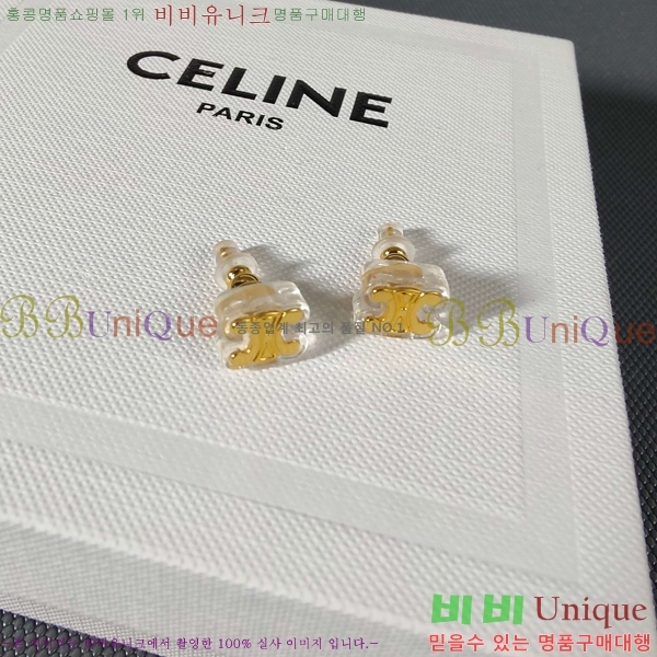 ������ �Ͱ��� CE250091-4