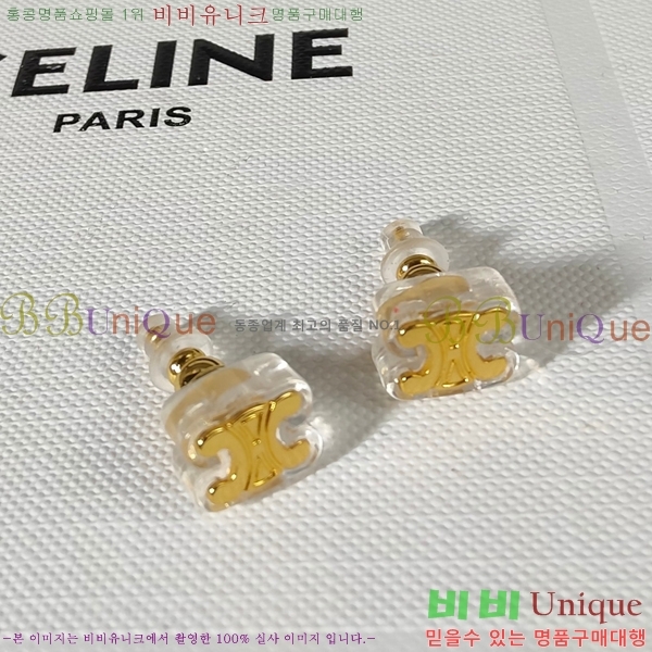 ������ �Ͱ��� CE250091-4