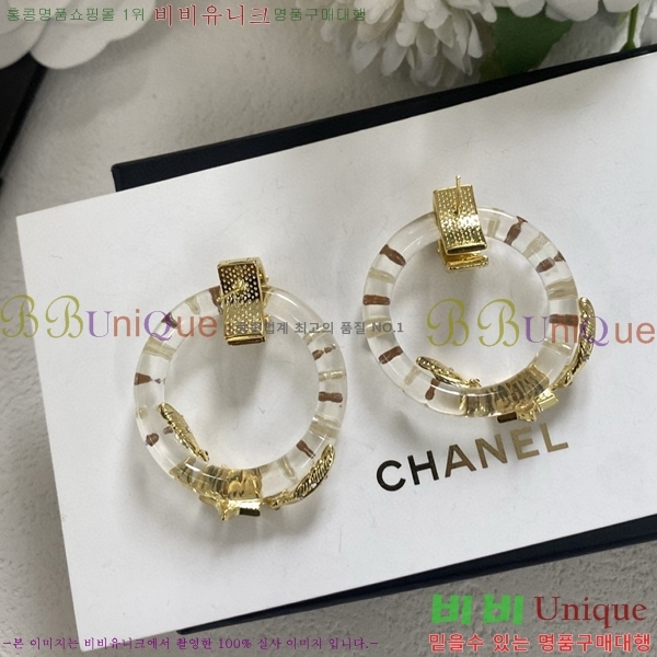 ��* �Ͱ��� CH00388770-5