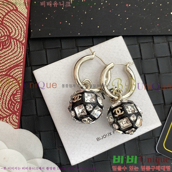 ��* �Ͱ��� CH00388770-6