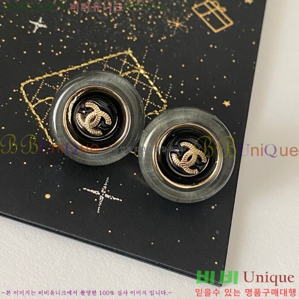 ��* �Ͱ��� CH00388770-7