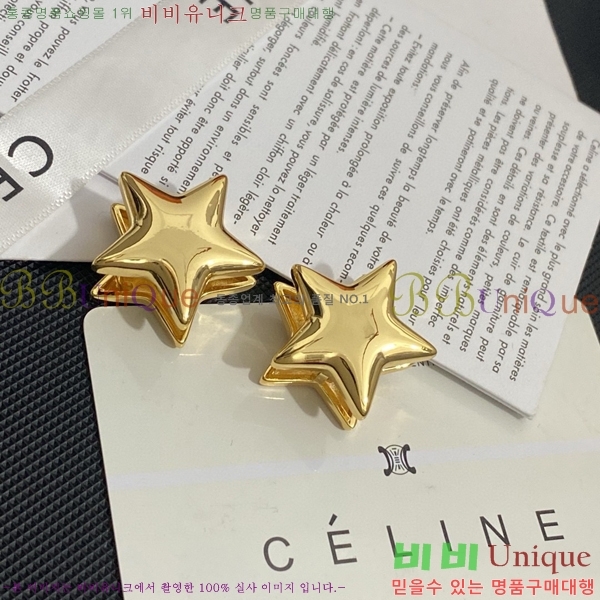 ������ �Ͱ��� CE250091-5