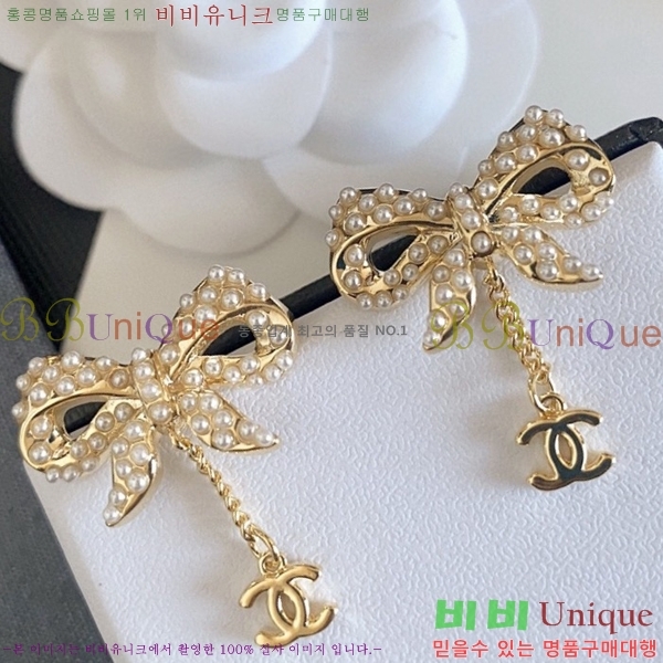 ��* �Ͱ��� CH00388770-11