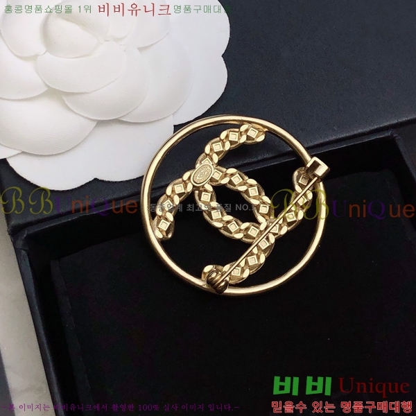 ��* ���ġ CH97200-12