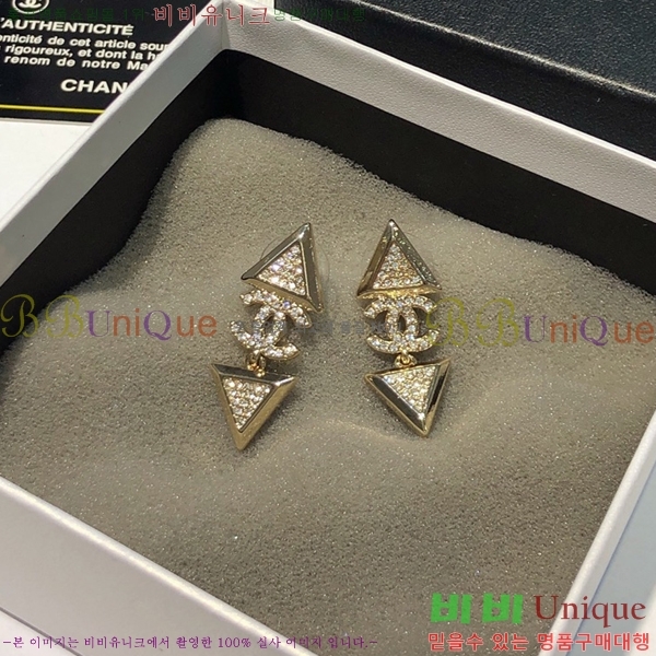 ��* �Ͱ��� CH00388770-13