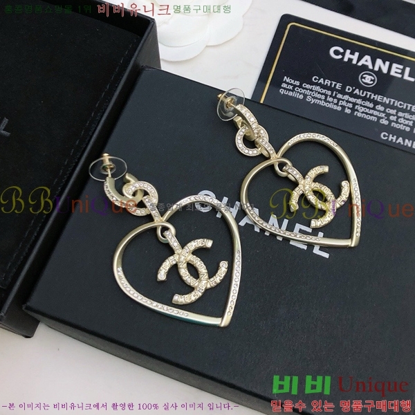 ��* �Ͱ��� CH00388770-16