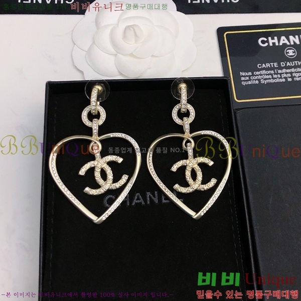 ��* �Ͱ��� CH00388770-16