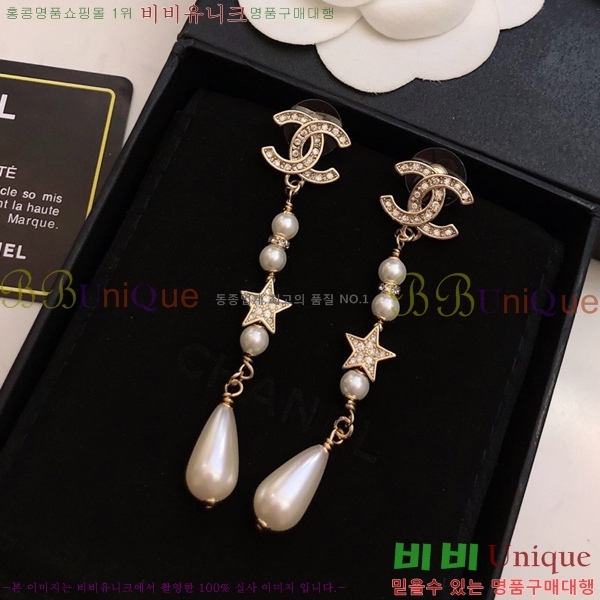 ��* �Ͱ��� CH00388770-19