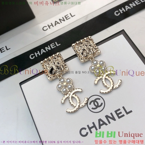 ��* �Ͱ��� CH00388770-20