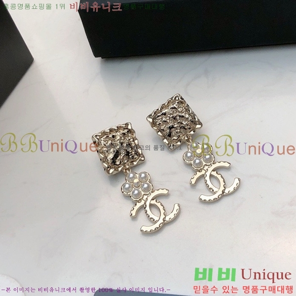 ��* �Ͱ��� CH00388770-20