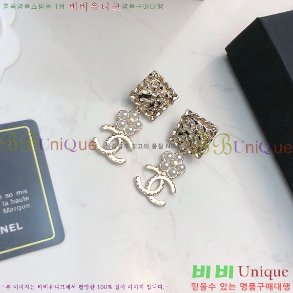 ��* �Ͱ��� CH00388770-20