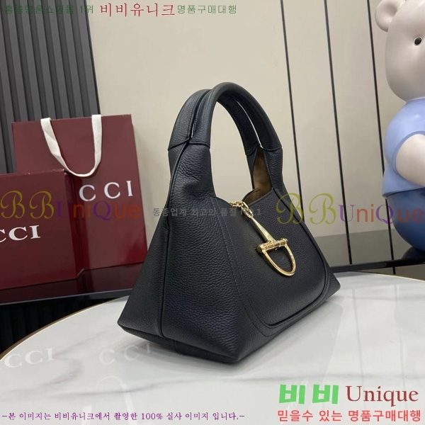 #���� ����Ʈ�� �̵�� ž �ڵ�� ‎837467-652