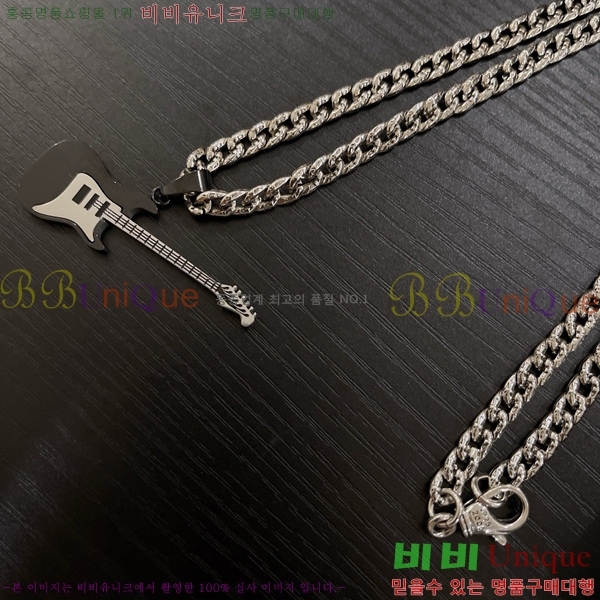 ũ������ ����� CHR912033-13