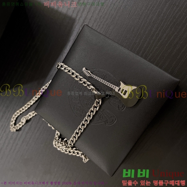 ũ������ ����� CHR912033-13