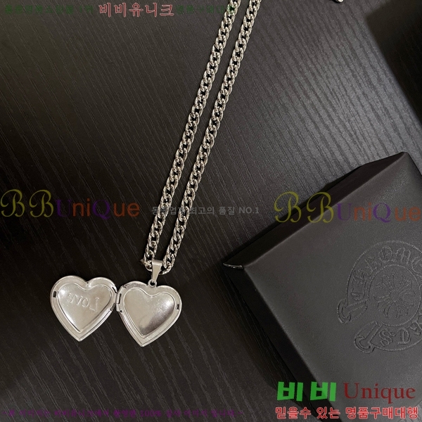 ũ������ ����� CHR912033-15