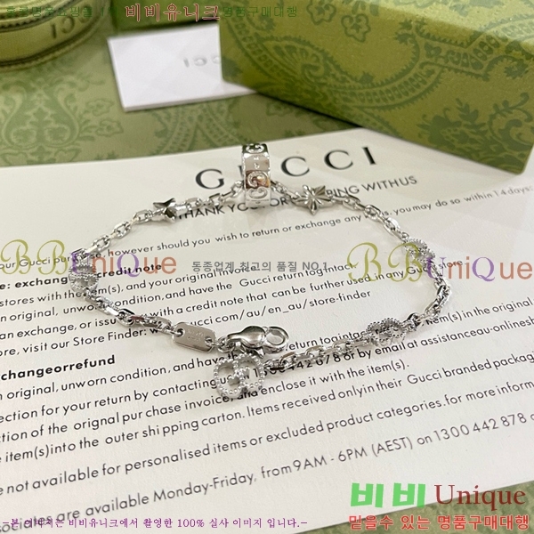 ���� ���� G12U433088-7