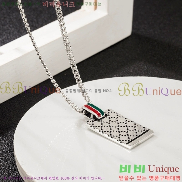 ���� ����� GU511350-10