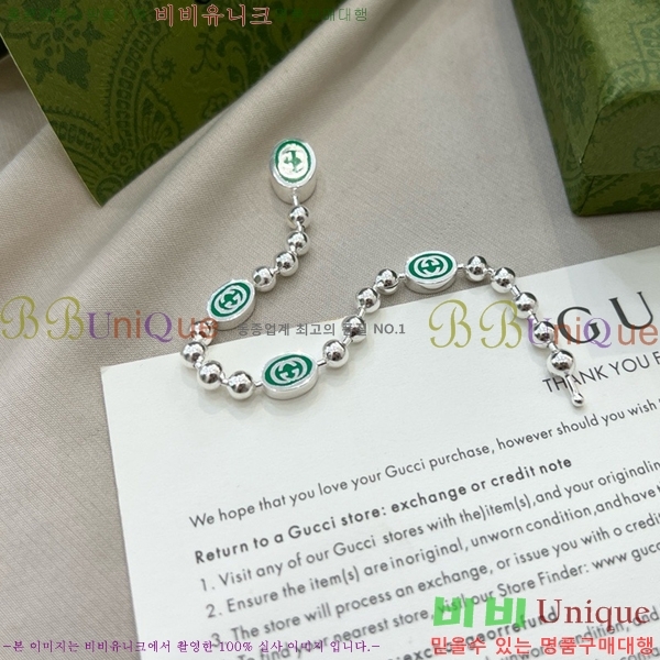 ���� ���� G12U433088-8