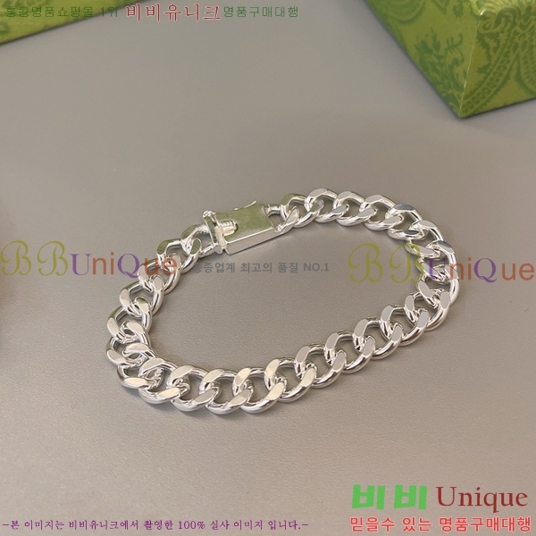 ���� ���� G12U433088-9