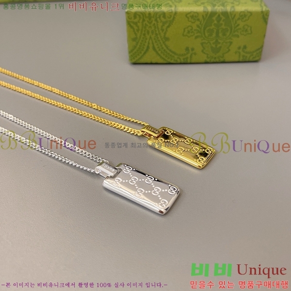 ���� ����� GU511350-13