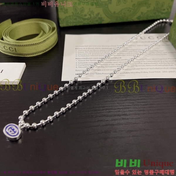 ���� ����� GU511350-19