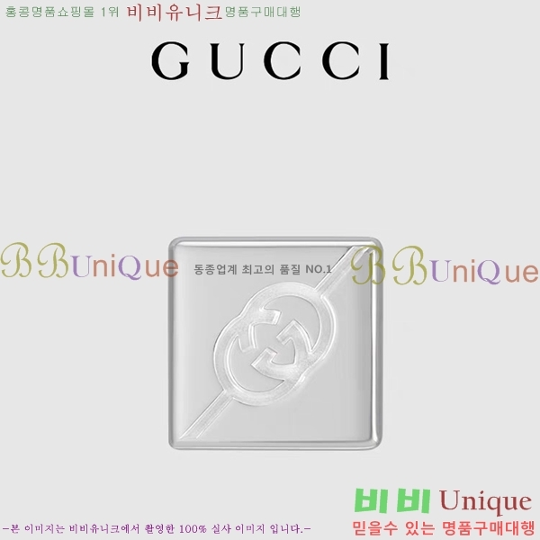 ���� �Ͱ��� GU95099-5