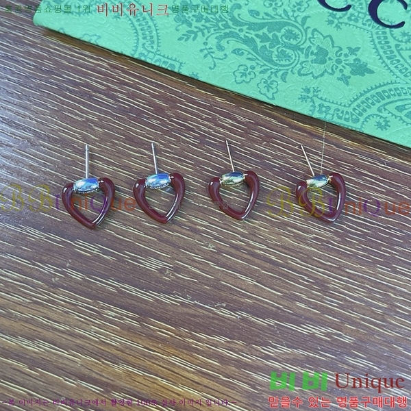 ���� �Ͱ��� GU95099-8