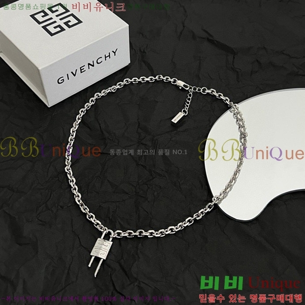 ����� ����� GIVE49122-3