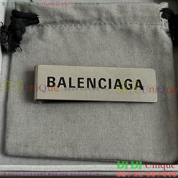 ���� �߷��þư� ��Ÿ���� BAL00024-1