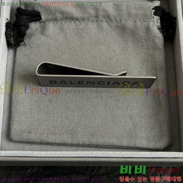 ���� �߷��þư� ��Ÿ���� BAL00024-1