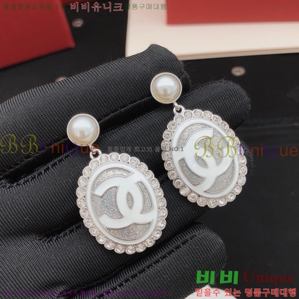 ��* �Ͱ��� CH0448879-2