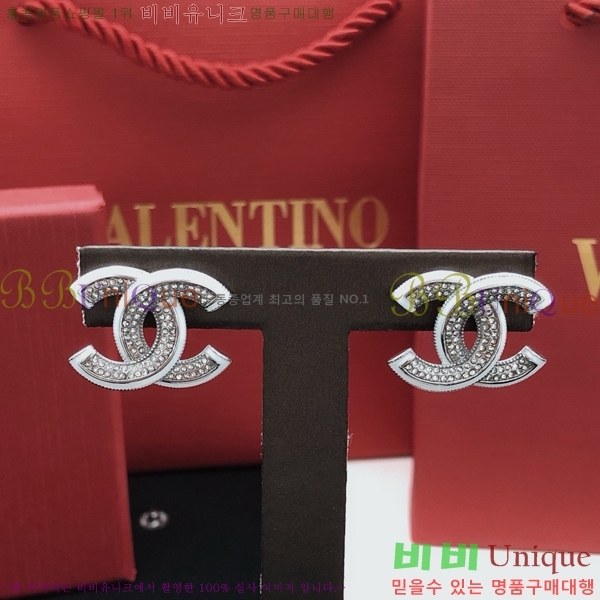 ��* �Ͱ��� CH0448879-3