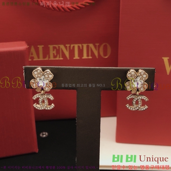 ��* �Ͱ��� CH0448879-4