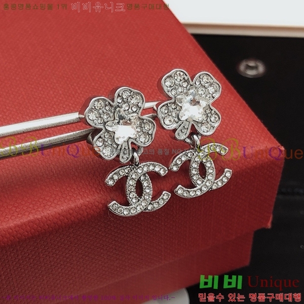 ��* �Ͱ��� CH0448879-5