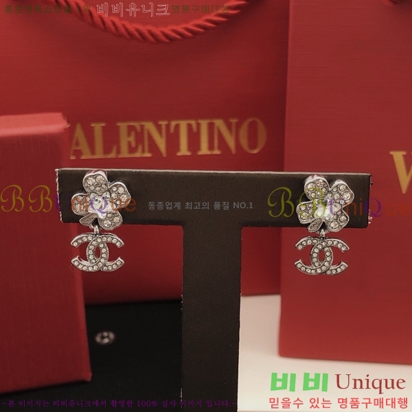 ��* �Ͱ��� CH0448879-5