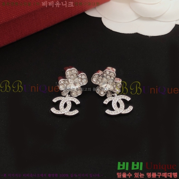 ��* �Ͱ��� CH0448879-5