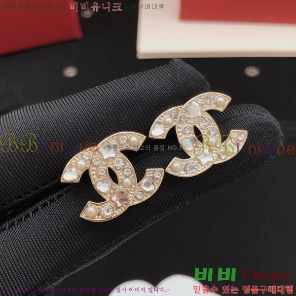 ��* �Ͱ��� CH0448879-7