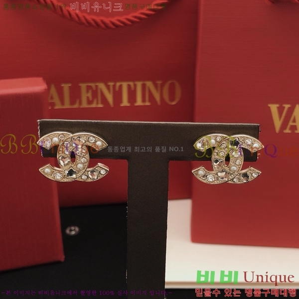 ��* �Ͱ��� CH0448879-7