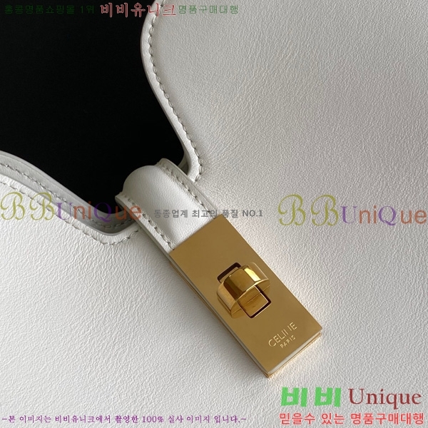 #������ ī���� 16 ����Ʈ �̵�� ����� 119563-105