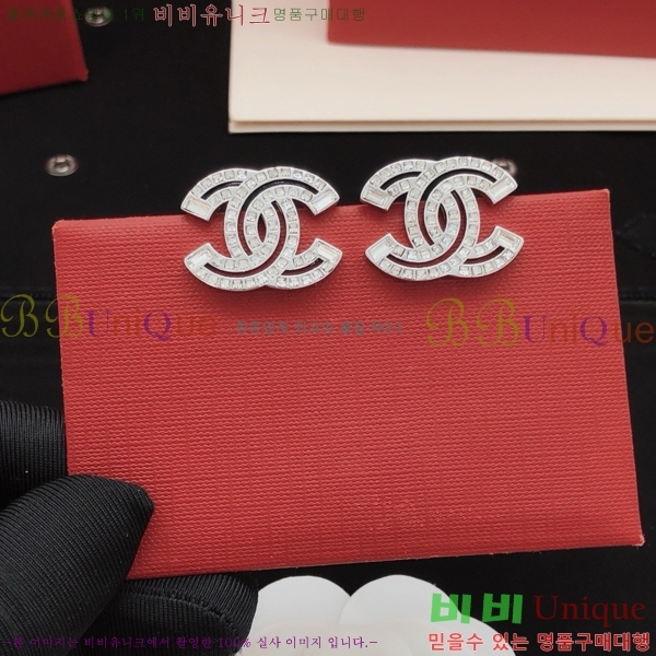 ��* �Ͱ��� CH0448879-12