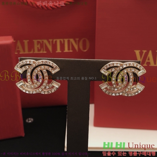 ��* �Ͱ��� CH0448879-13