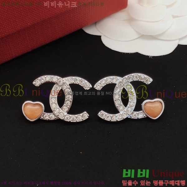 ��* �Ͱ��� CH0448879-15