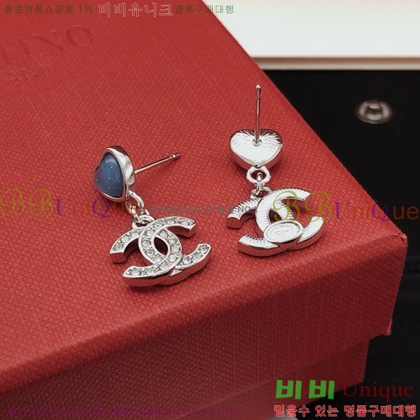 ��* �Ͱ��� CH0448879-17