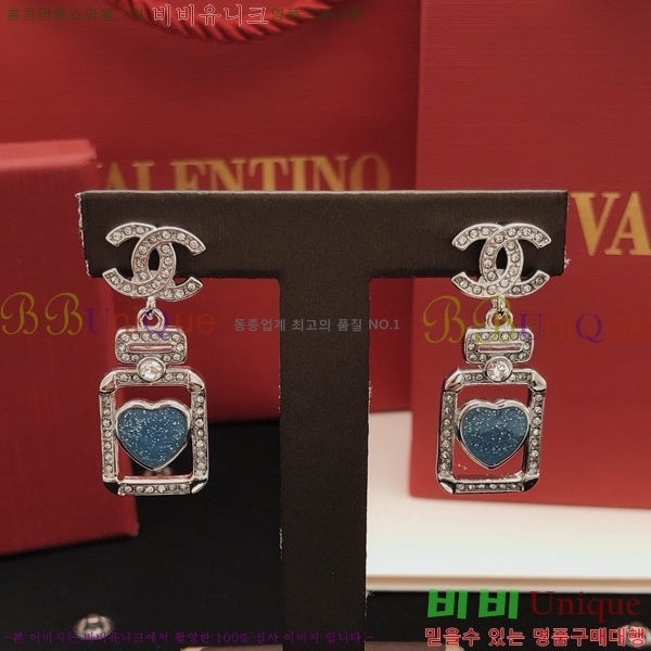 ��* �Ͱ��� CH0448879-18