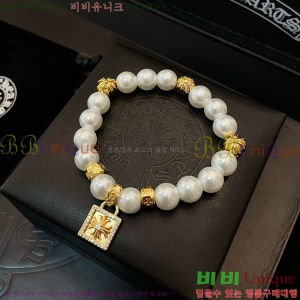 ũ������ ���� CHS52887-4