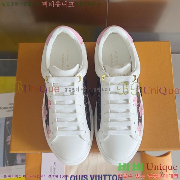 ���� ���̺��� Time Out ����Ŀ�� LV5501223