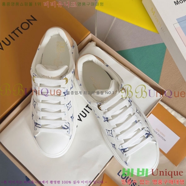 ���� ���̺��� Time Out ����Ŀ�� LV5501224