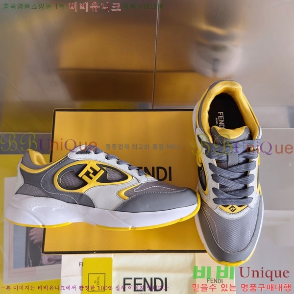 �������� ��� Forward ����Ŀ�� FE5066630-1