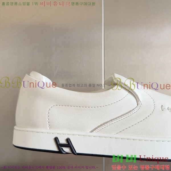 ���� �����޽� Kiddy ������ HR59921-1